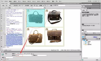 汕頭益佳軟件 以卓越產品服務天下電商，助力北京軟件服務升級